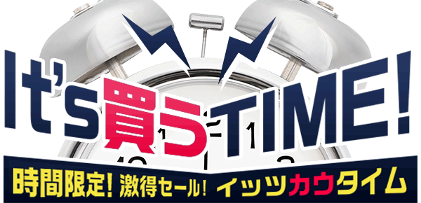 ショッピング yahoo japan