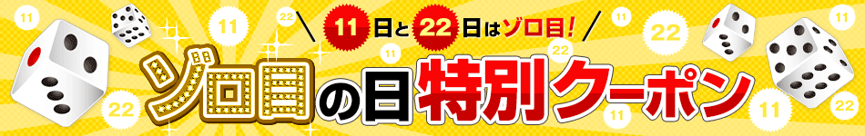 特価品コーナー☆特価品コーナー☆桜井 アジャスタケース BS70K ブラック 梱包、テープ