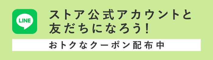 広島カープ 刺繍ワッペン ボール羽根 (SO-0004) カープユニフォーム CARP 広島東洋カープ カープ女子 応援歌 刺繍 メール便 アイロン接着