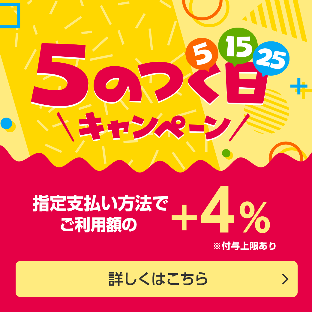 はこぽす対応商品】 シークヮ―サーぽんず 座間味 250ml highart.com.eg