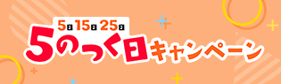 トラスコ中山 TRUSCO XYステージ クロスローラー 40X40 センター