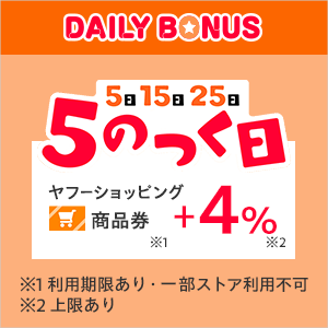 デンカパルフェ145 蓋 1000入 : 180192 : 業務用食品容器・包材のカイコム - 通販 - Yahoo!ショッピング