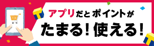≪純正部品・パーツ≫ ダイワ '21 銀影競技 スペシャル T 90・N #4番 