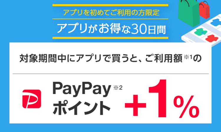 ほうご