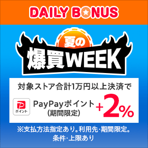 前科者 全3枚 TV版 全2巻 + 劇場版 レンタル落ち 全巻セット