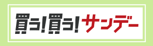 朝焼けの賦: 小説・村田新八 (講談社文庫 あ 41-2) Amazon.co.jp: 朝焼けの賦: 小説・村田新八 (講談社文庫 あ 41-2