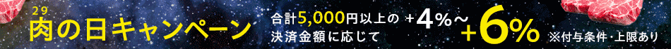 X AUTOHAUX スタビライザースウェイバーリンク フロントサスペンションスウェイバーエンドリンク K80470 K80471 2個