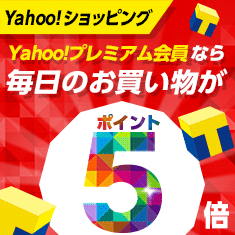 Yahoo!v~AT|Cg5{I