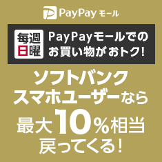 最新作通販 YS.P メタルクッションブラシ ゴールド AZZURRO PayPayモール店 - 通販 - PayPayモール 安い豊富な