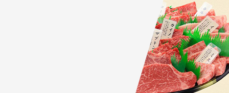 肉・ハム