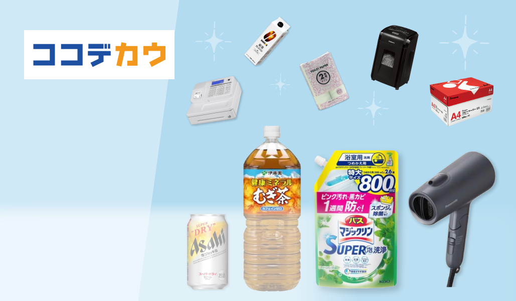(まとめ買いで送料無料適当な物でも説明に説明あり‼️ 日産 日産純正 ファンベルト フェアレディZ Z34 HZ34 Z ダイナモ