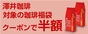 Yahoo!ショッピング - PayPayボーナスがもらえる！ネット通販