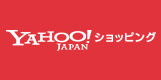 Yahoo!ショッピング