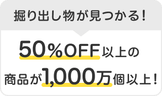 シュライヒ ホースクラブ リピツァーナ馬 仔 フィギュア 130 トップクライマックス 通販 Yahoo ショッピング シュライヒ ホースクラブ リピツァーナ馬 仔 フィギュア 130 トップクライマックス 通販 Yahoo ショッピング