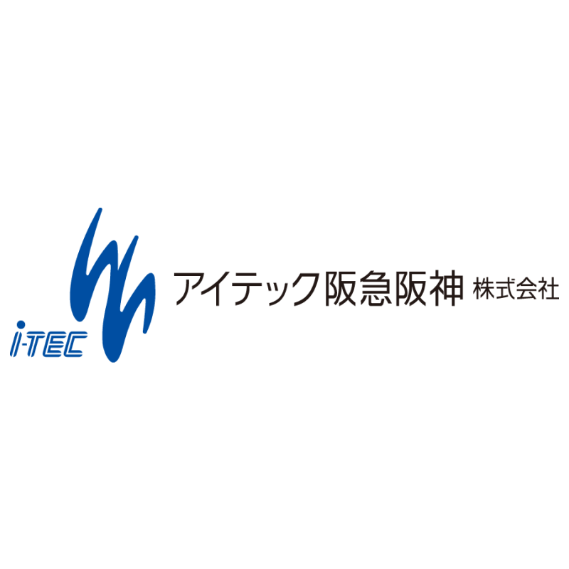 アイテック阪急阪神株式会社ロゴ