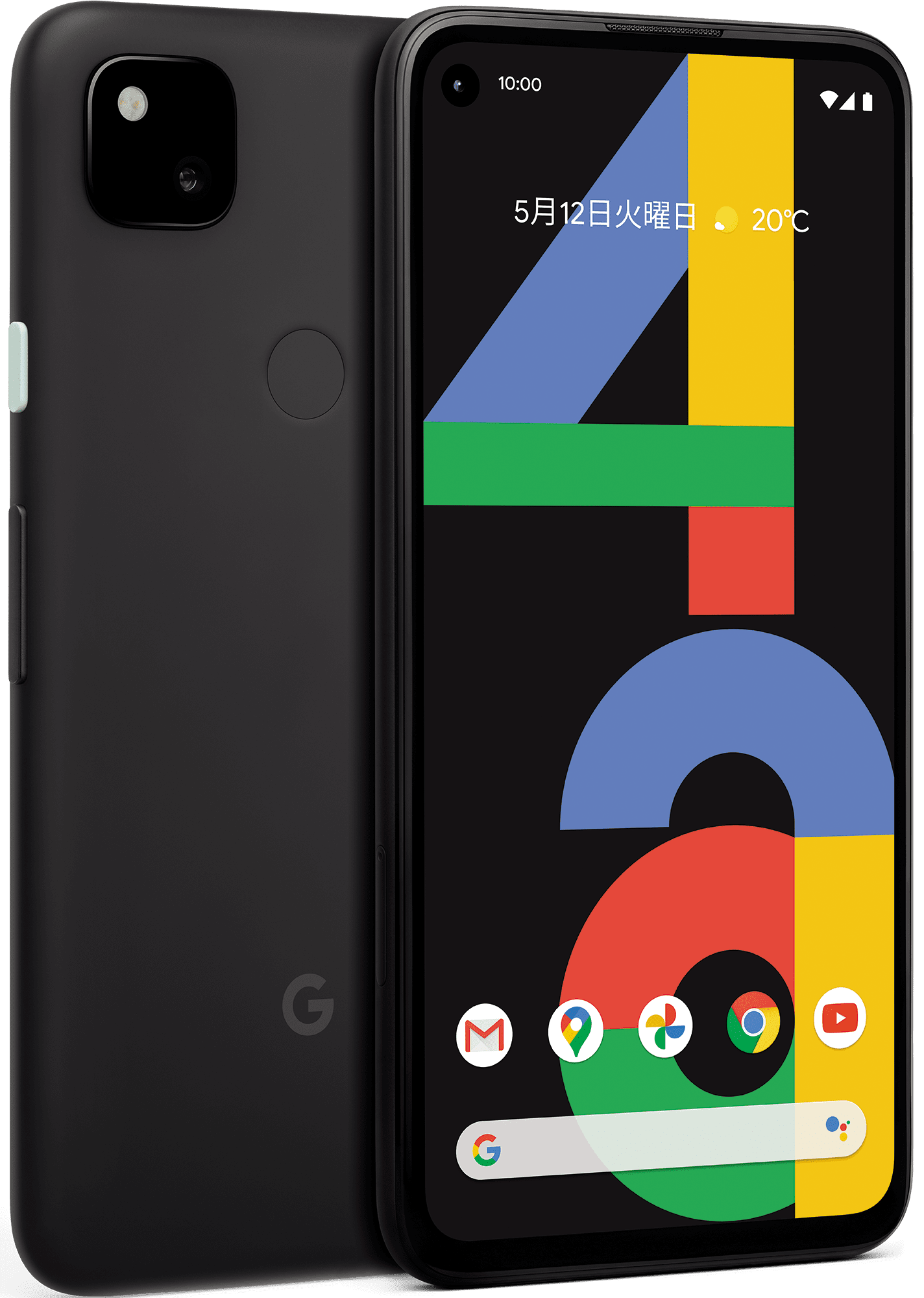 Google Pixel 4a製品画像