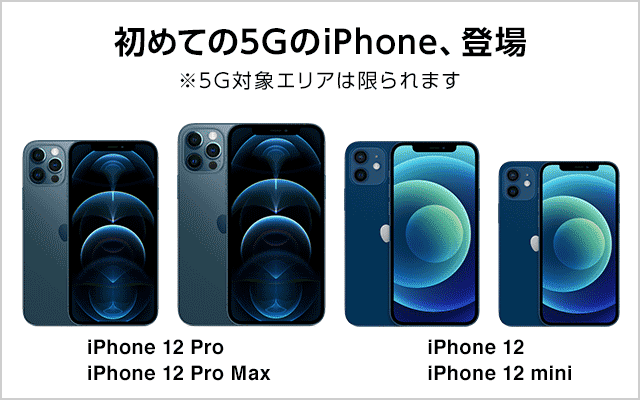 yahoo japan