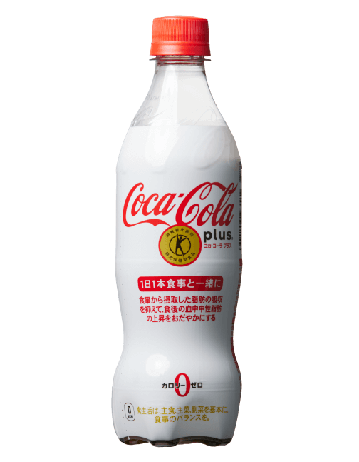 コカ･コーラプラス