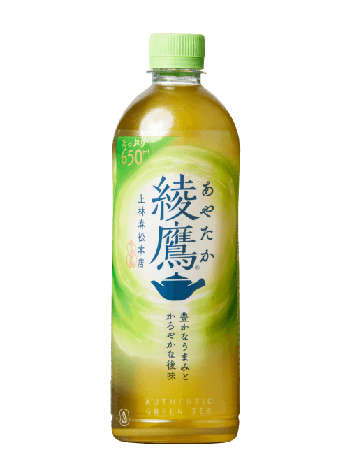 綾鷹
