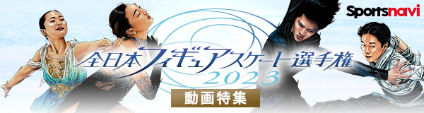 全日本フィギュアスケート選手権