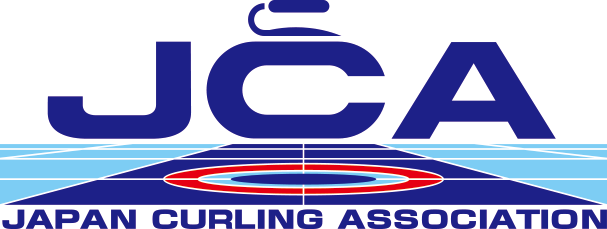公益社団法人日本カーリング協会