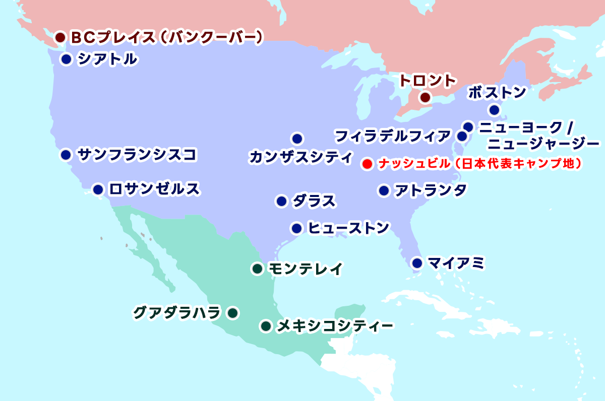 スタジアム分布（概略図）