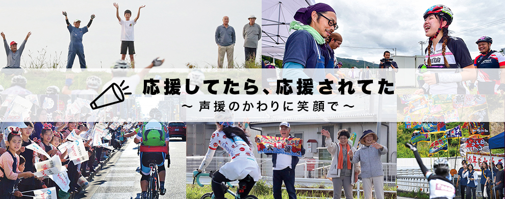 2021年特別大会画像