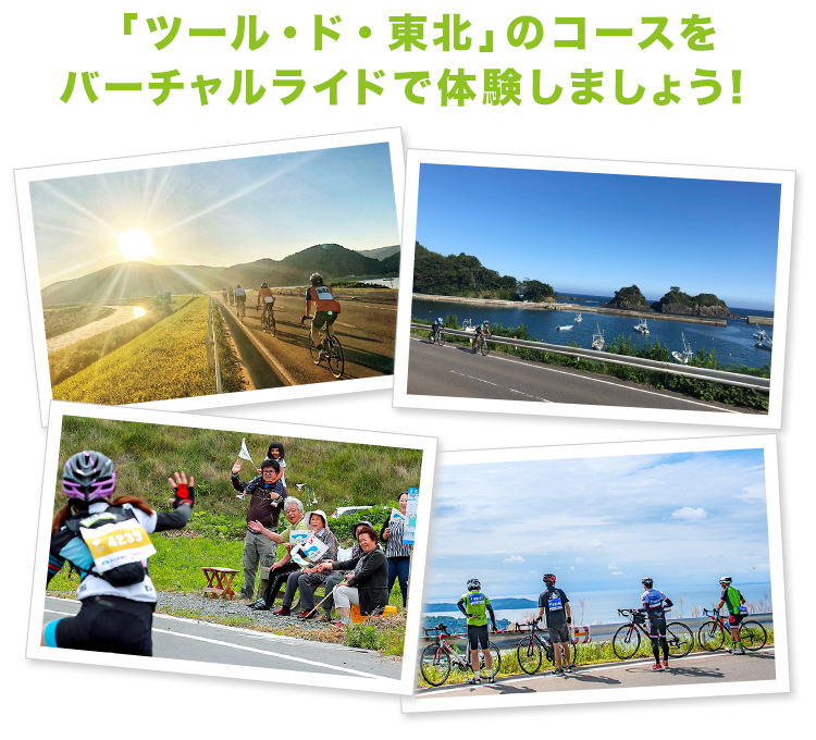 ROUVY 画面イメージ4枚目