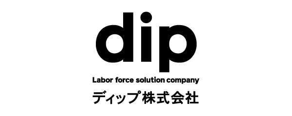 ディップ株式会社