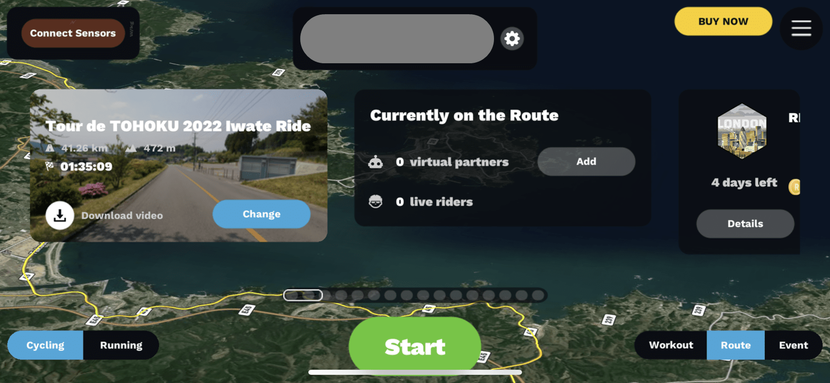 ROUVYのスタート画面（iOS版）