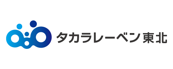 株式会社タカラレーベン東北