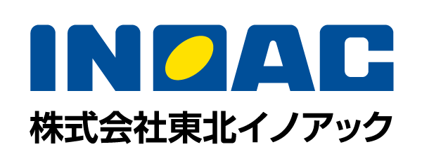 株式会社東北イノアック