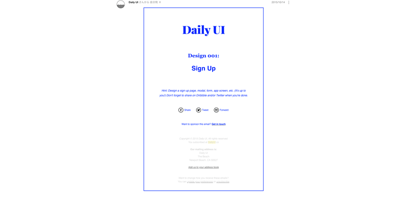 ＃001 SIGN UP