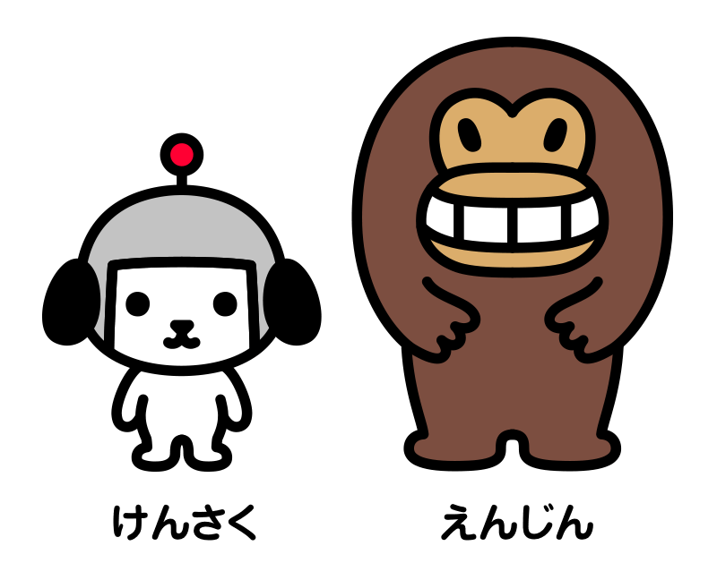 企業キャラクターのデザイン手法 けんさくとえんじんの友達から育て方まで Yahoo Japan Tech Blog