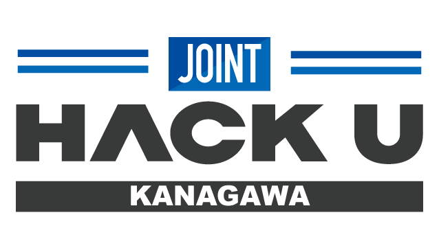 JOINT Hack U KANAGAWA