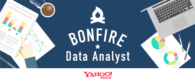 Bonfire Data Analyst #3