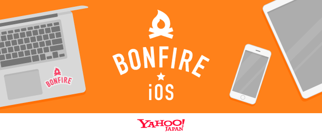 Bonfire iOS #9