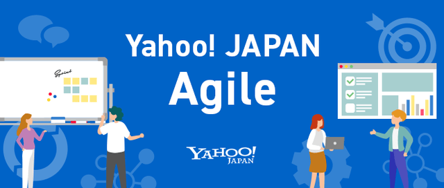 Yahoo! JAPAN Agile 3rd