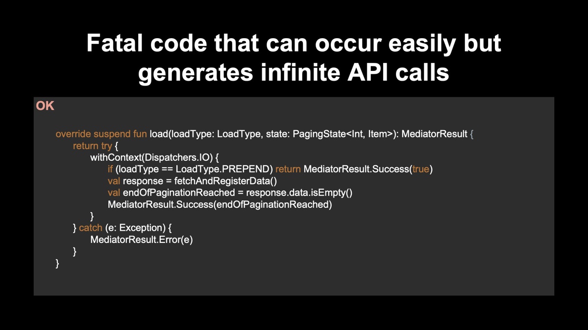 API無限呼び出しを修正したソースコード