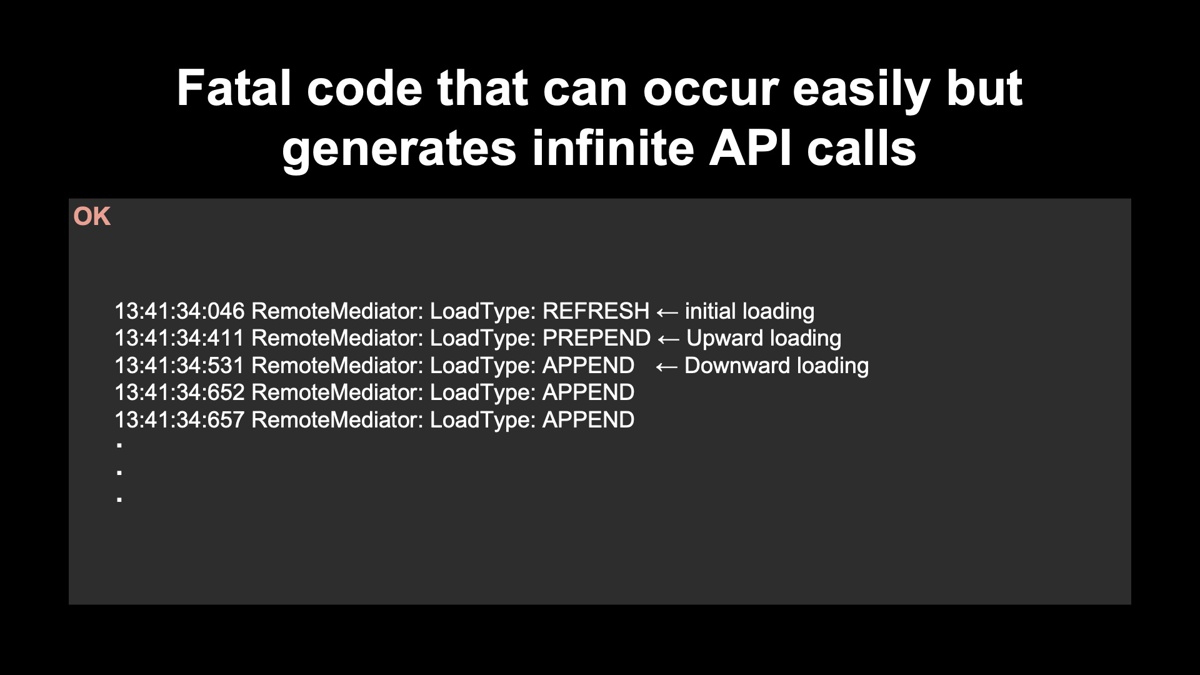 API無限呼び出しが発生しないソースコードの実行ログ