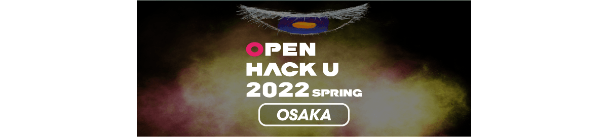 Open Hack U 2022 Spring OSAKA