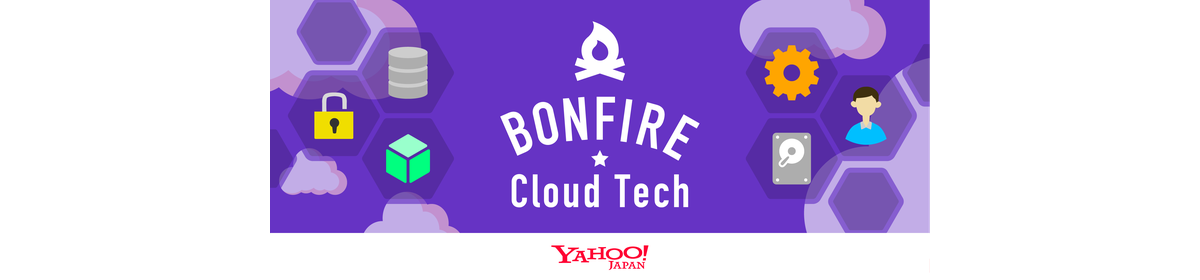 Bonfire Cloud Tech #1