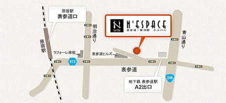 ネスパスへのアクセスマップ