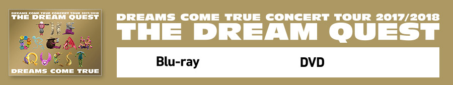 DREAM COME TRUE CONCERT TOUR 2017/2018 Blu-ray DVD