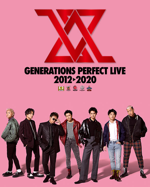Ldh Perfect Year Generations From Exile Tribe Yahoo チケット
