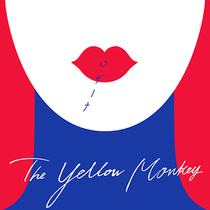 The Yellow Monkey 30th Anniversary Dome Tour Yahoo チケット