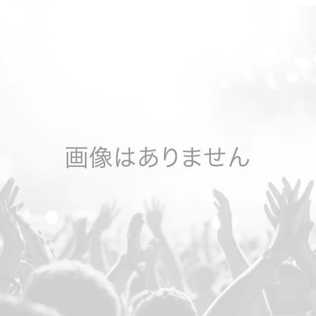 Yahoo チケット ライブ コンサート イベントのチケット情報