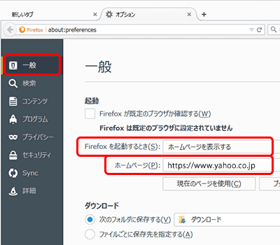 Yahoo cojm
