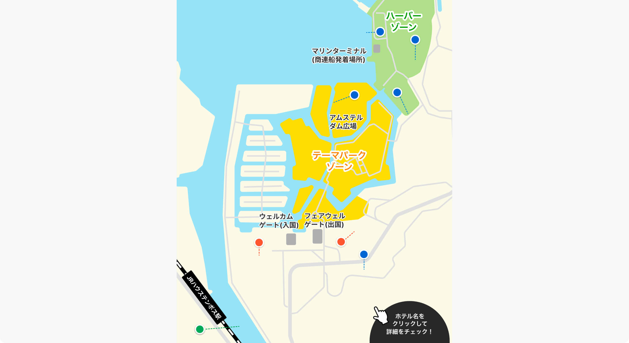 ハウステンボス周辺地図