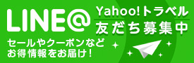 LINE＠公式アカウント